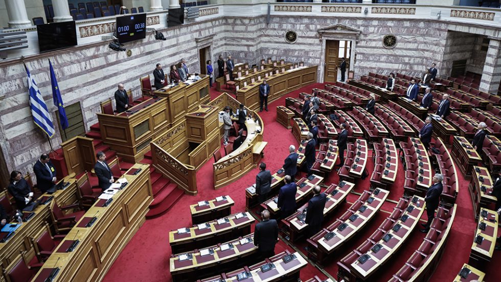 vouli tempi